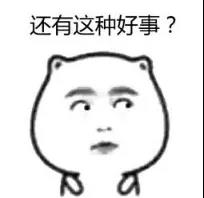 微信图片_20191022171437.jpg