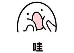 微信图片_20191022171827.jpg