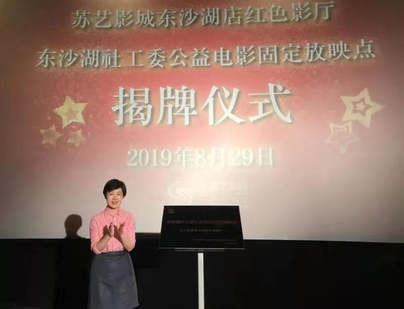 微信图片_20191022172226.jpg
