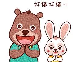 微信图片_20191022172421.jpg