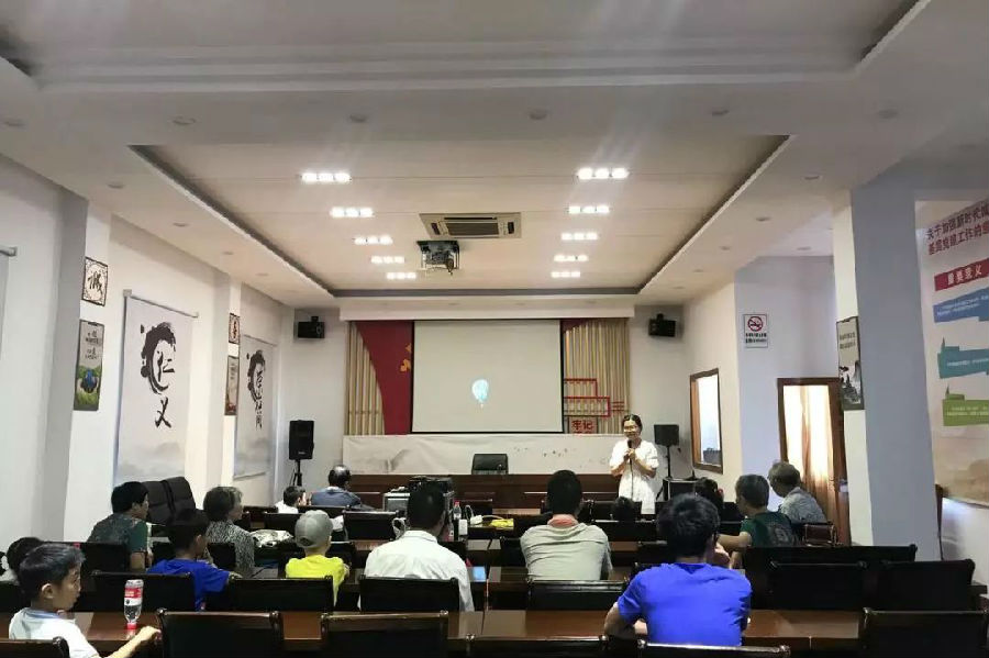 微信图片_20191024165250.jpg